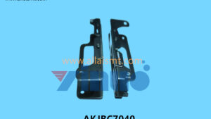 AKJBC7040 FEEDER COVER