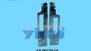 AKJBC7040 FEEDER COVER