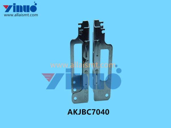 AKJBC7040 FEEDER COVER