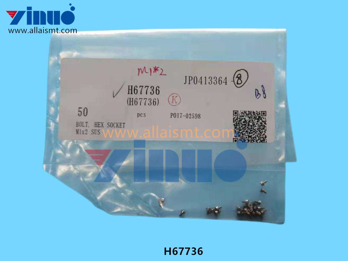 BOLT HEX SOCKET H67736