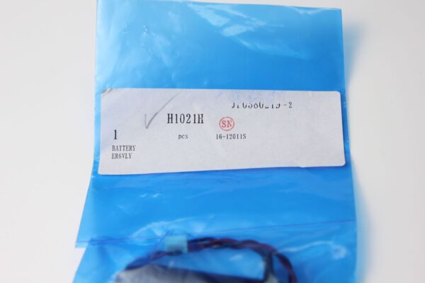 Battery with Cable 200mm H1021H 2AGKHA008100