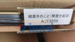 CABLE AJ13209 AJ13204 AJ132 AJ13200