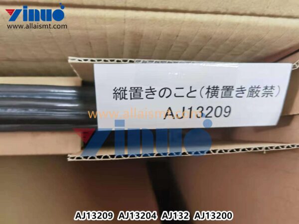 CABLE AJ13209 AJ13204 AJ132 AJ13200