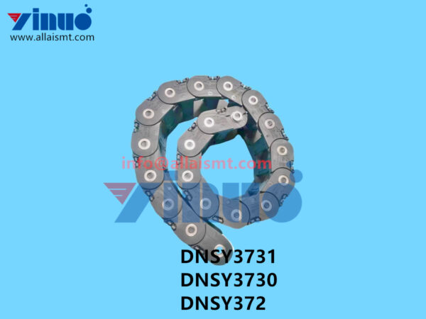 DNSY3731 DNSY3730 DNSY372 XP243 Flexible Track