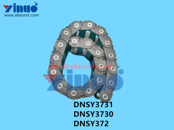 DNSY3731 DNSY3730 DNSY372 XP243 Flexible Track