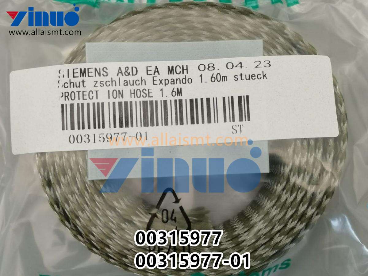 00315977 00315977-01 SIEMENS ASM PROTECTION HOSE 1. 60M