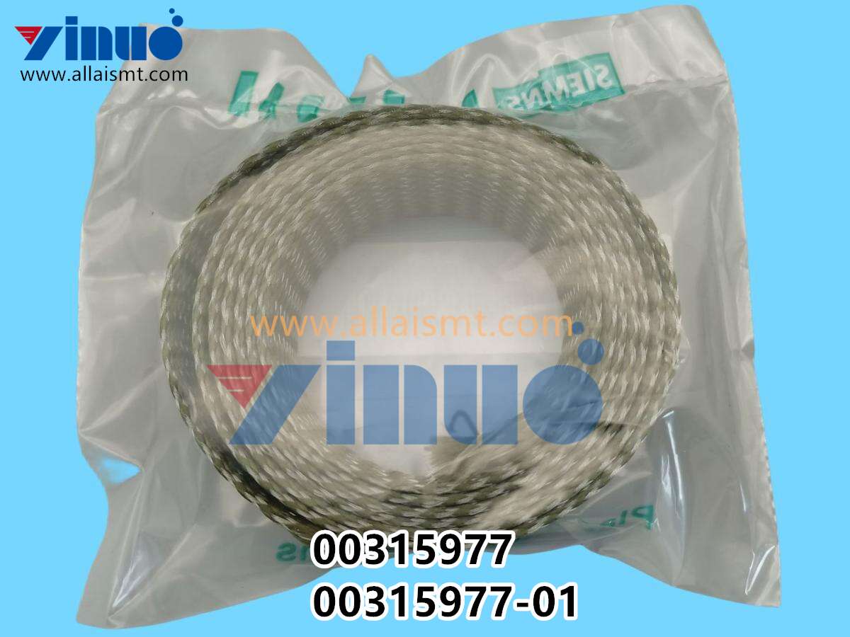 00315977 00315977-01 SIEMENS ASM PROTECTION HOSE 1. 60M