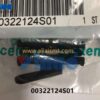 00322124S01 SIEMENS ASM Joint Beam Front 12mm 16mm