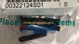 00322124S01 SIEMENS ASM Joint Beam Front 12mm 16mm