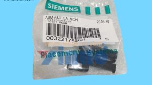 00322175S01 SIEMENS ASM JOINT BEAM