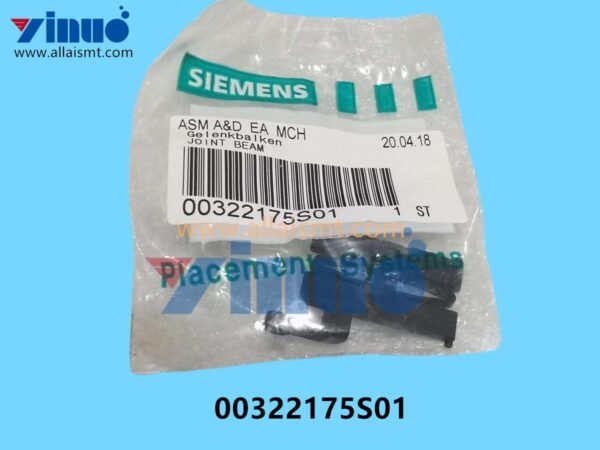 00322175S01 SIEMENS ASM JOINT BEAM