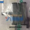 00322175S01 SIEMENS ASM JOINT BEAM