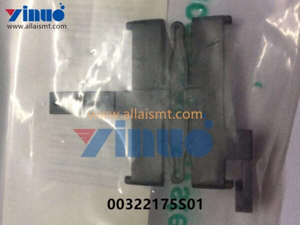 00322175S01 SIEMENS ASM JOINT BEAM