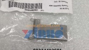 00324482S01 SIEMENS ASM REMOVAL EDGE