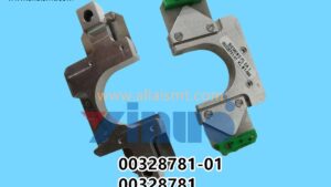 00328781-01 00328781 00328781S01 SIEMENS ASM BRAKE FOR STAR