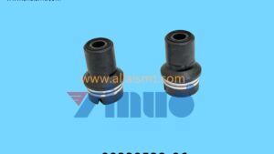 00330538-06 SIEMENS ASM NOZZLE 756 956