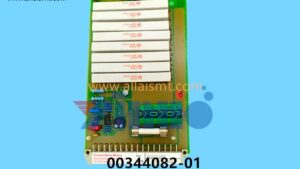 00344082-01 00344082 SIEMENS ASM BALLAST CIRCUIT REINFORCED SUPPLY