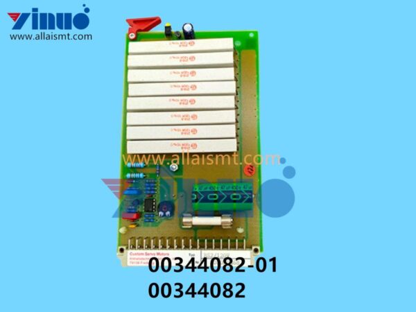 00344082-01 00344082 SIEMENS ASM BALLAST CIRCUIT REINFORCED SUPPLY