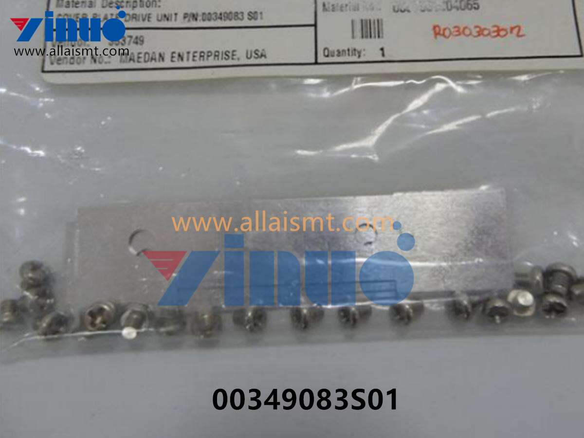 00349083S01 SIEMENS ASM Cover plate-drive unit