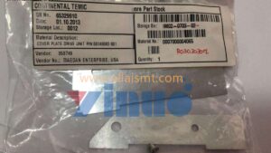 00349083S01 SIEMENS ASM Cover plate-drive unit