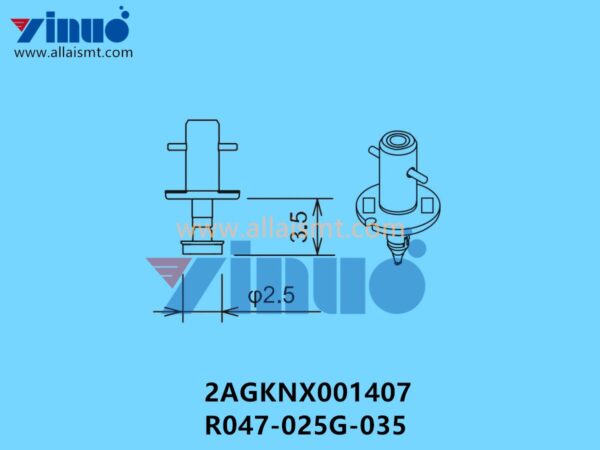 FUJI NXT H24 NOZZLE 2AGKNX001407 R047-025G-035 φ2.5G