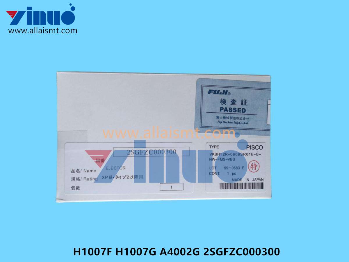 H1007F H1007G A4002G 2SGFZC000300 Vacuum Generator