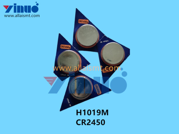 H1019M CR2450 Battery