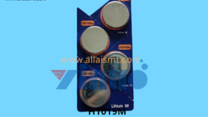 H1019M CR2450 Battery