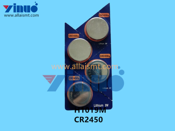 H1019M CR2450 Battery