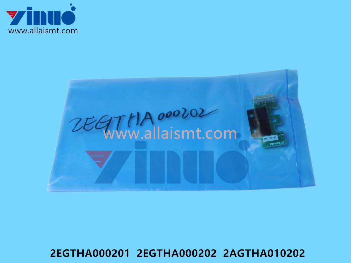 H24 IPS light source light board 2EGTHA000201 2EGTHA000202 2AGTHA010202