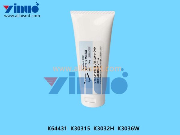 NXT GREASE K64431 K30315 K3032H K3036W