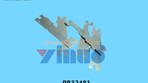 PB32481 MARK COVER