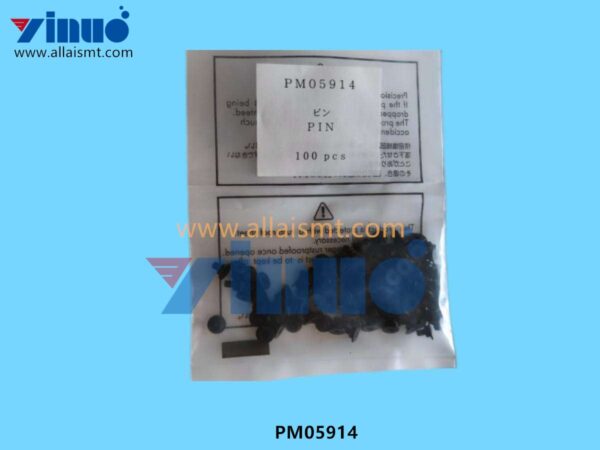 PM05914 Feeder Screw