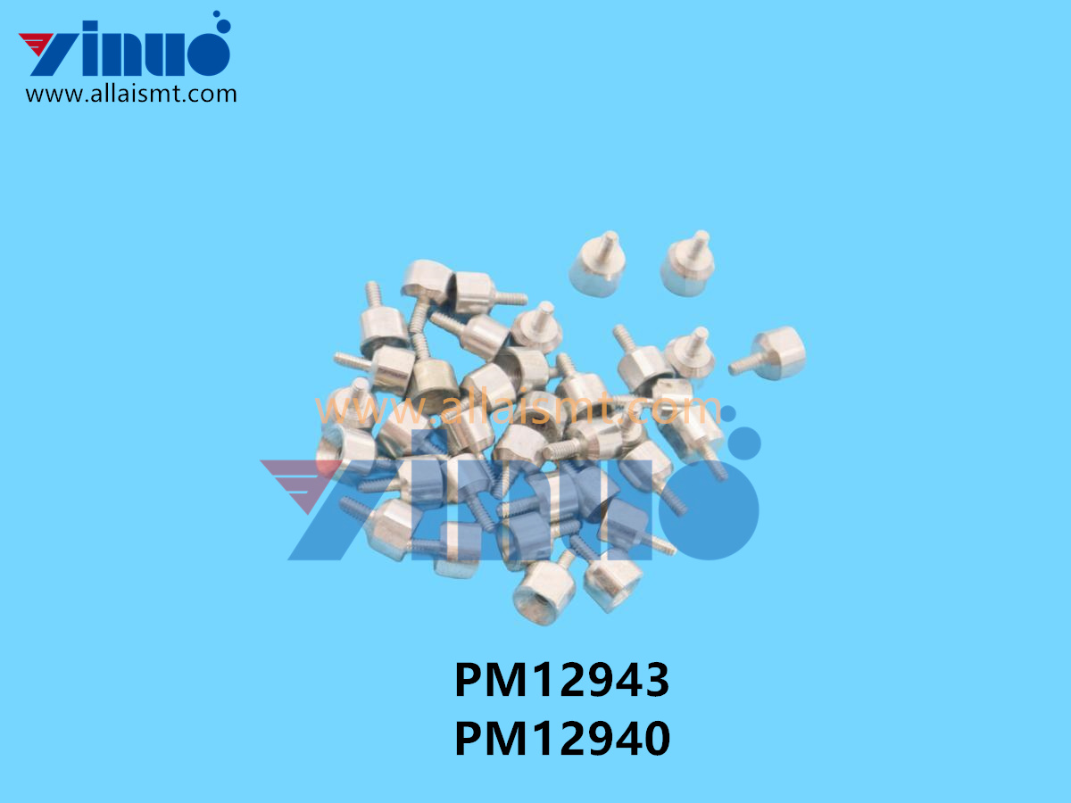PM12943 PM12940 NXT W16 SPACER