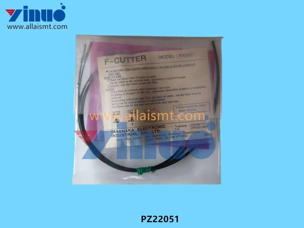 PZ22051 Fiber Optic Sensor