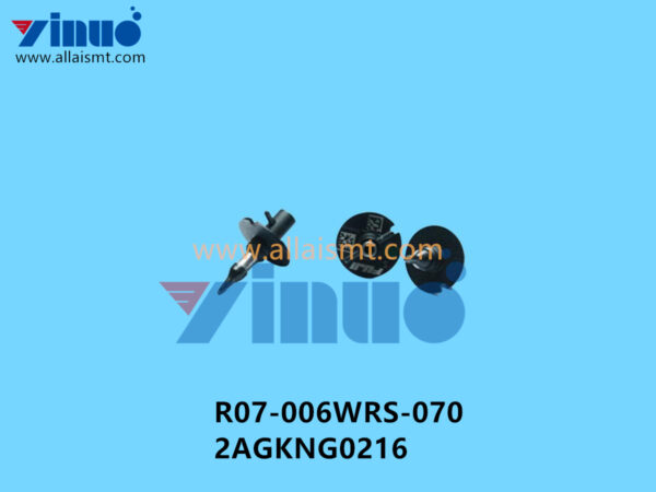 R07-006WRS-070 2AGKNG0216 NXT V12 S NOZZLE