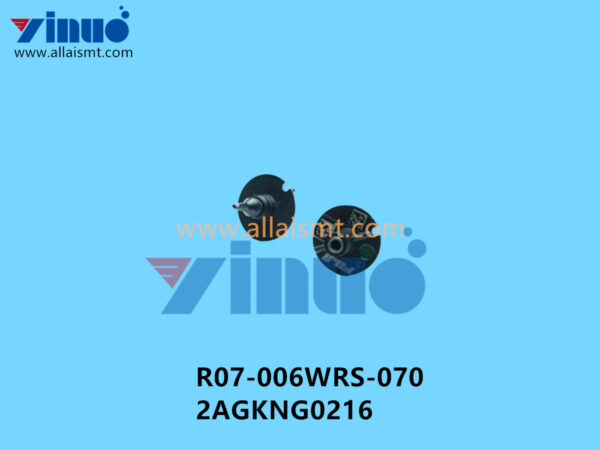 R07-006WRS-070 2AGKNG0216 NXT V12 S NOZZLE