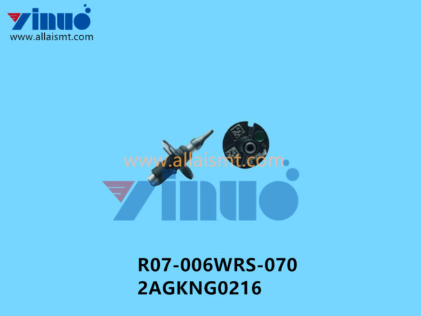 R07-006WRS-070 2AGKNG0216 NXT V12 S NOZZLE