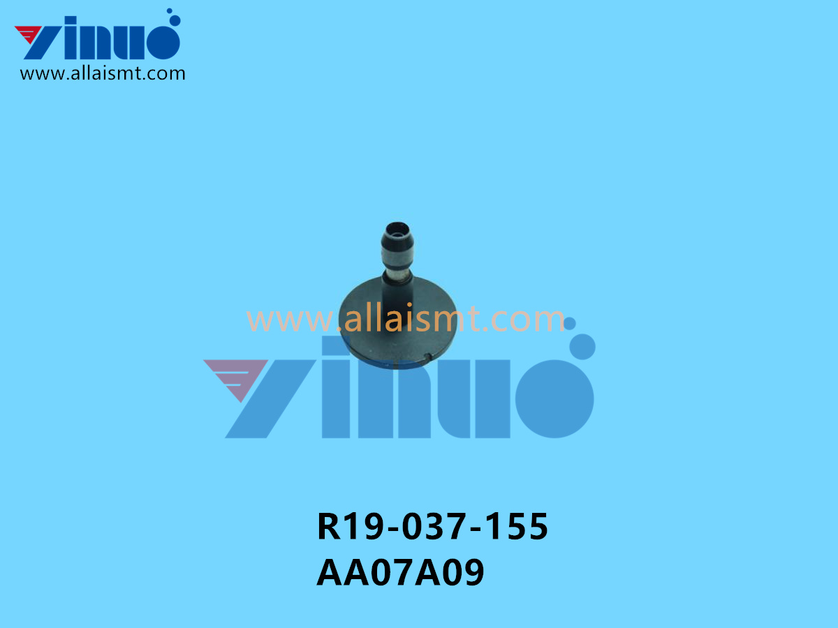 R19-037-155 AA07A09 H04 3.75 NOZZLE
