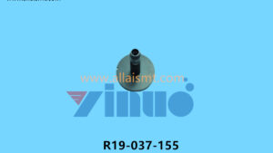 R19-037-155 AA07A09 H04 3.75 NOZZLE