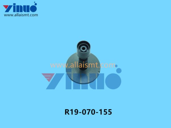 R19-070-155 7.0 NOZZLE