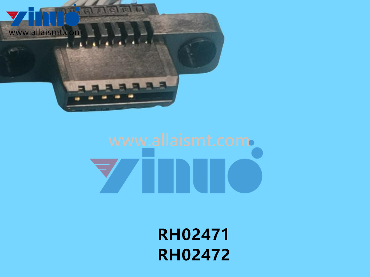 RH02471 RH02472 NXT HARNESS