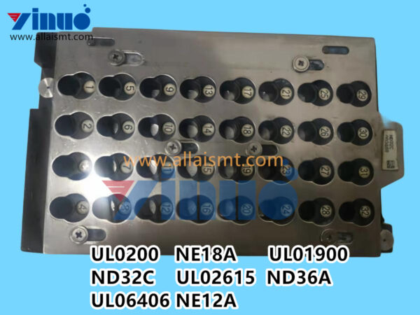 UL0200 NE18A UL01900 ND32C UL02615 ND36A UL06406 NE12A NXT NOZZLE STATION