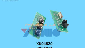 XK04820 XK04821 XK04823 NXT 8MM Big Feeder Keypad