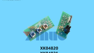 XK04820 XK04821 XK04823 NXT 8MM Big Feeder Keypad