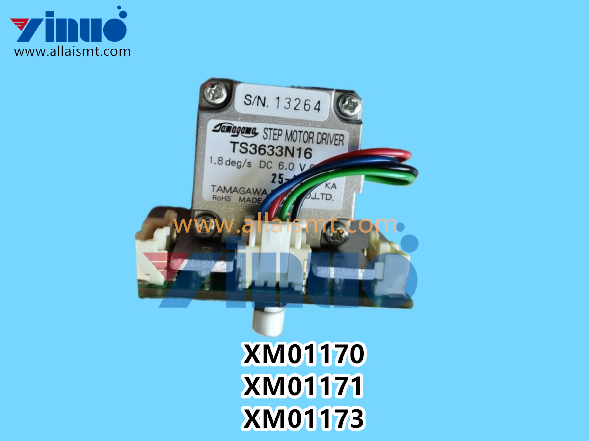 XM01170 XM01171 XM01173 H12S H12HS V12 STEPPING MOTOR