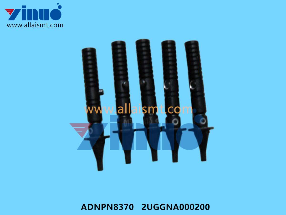XP Nozzle 0.7mm ADNPN8370 2UGGNA000200