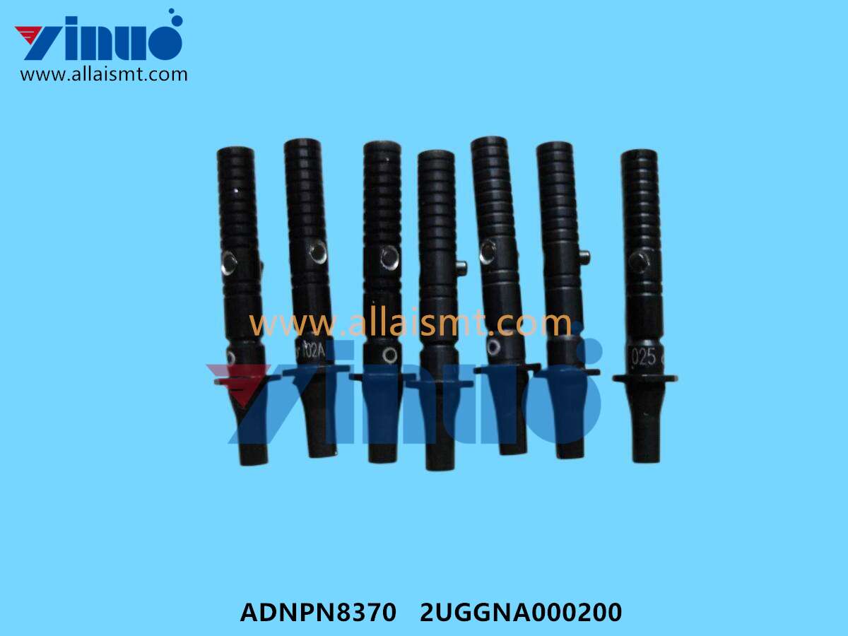 XP Nozzle 0.7mm ADNPN8370 2UGGNA000200
