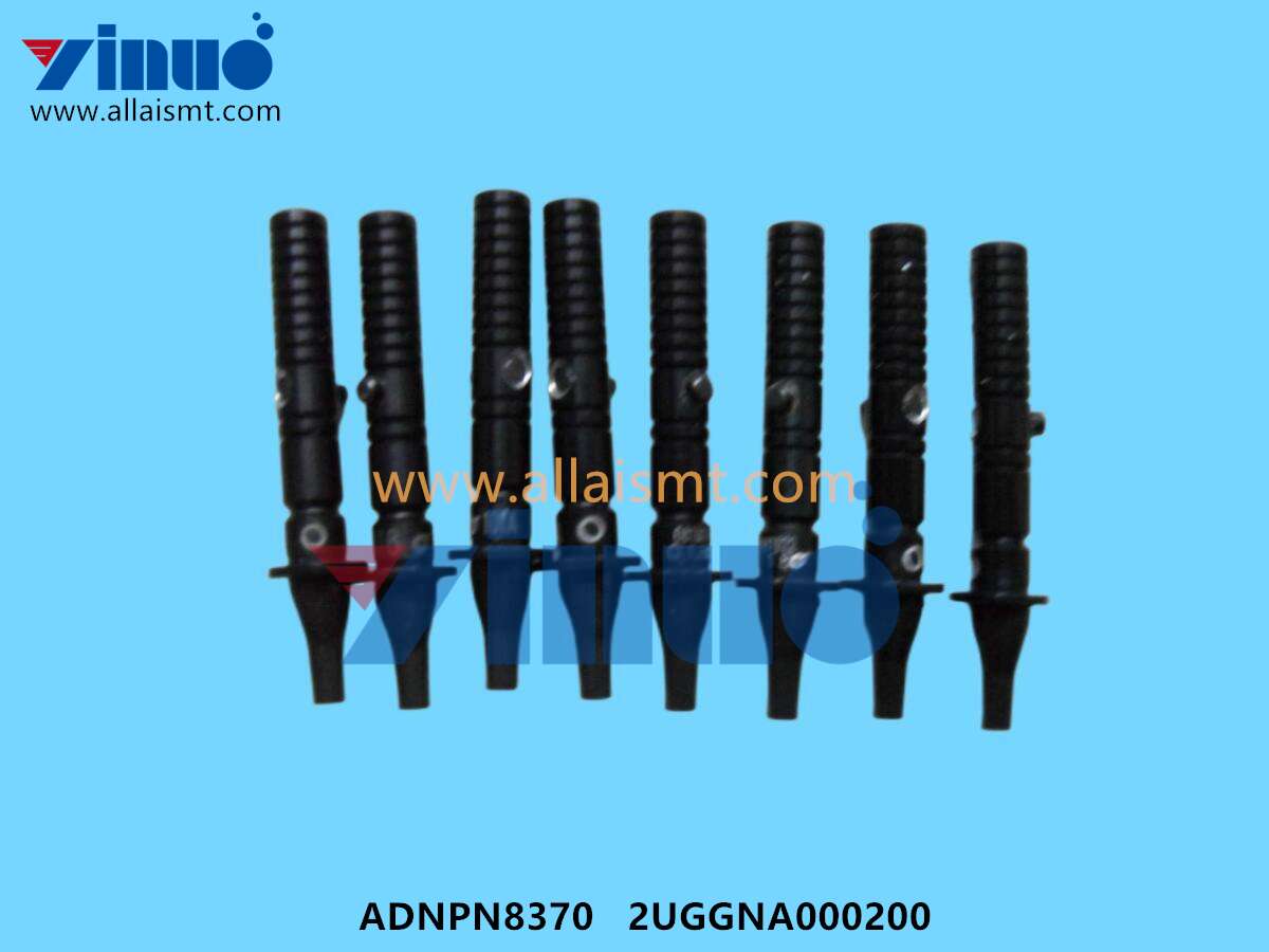 XP Nozzle 0.7mm ADNPN8370 2UGGNA000200
