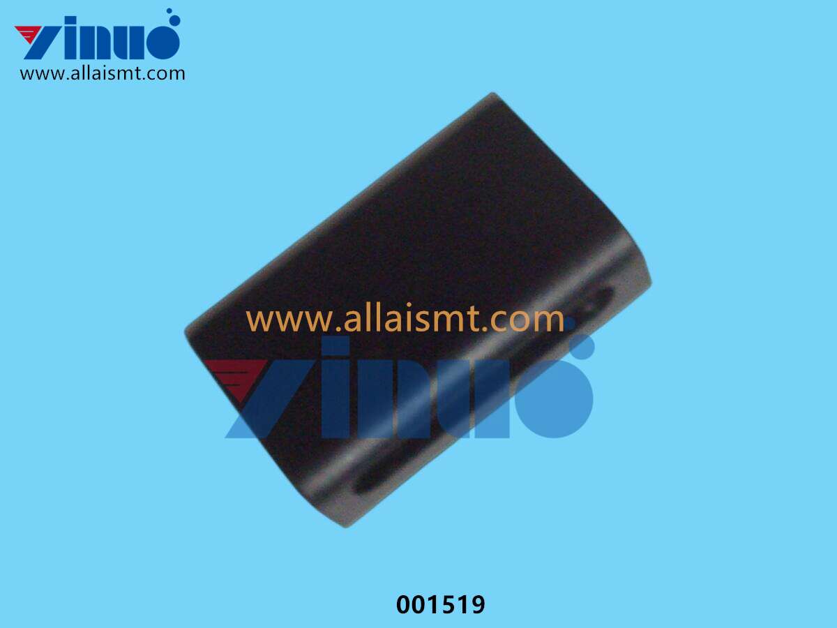 001519 FLAG LOCKING POSITION